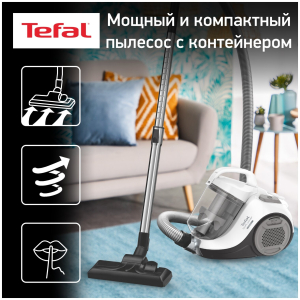 Купить Пылесос Tefal TW2947EA